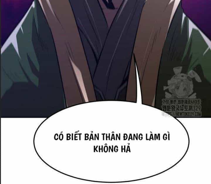 Đường Gia Kiếm Thần - Chương 2 - ảnh 39
