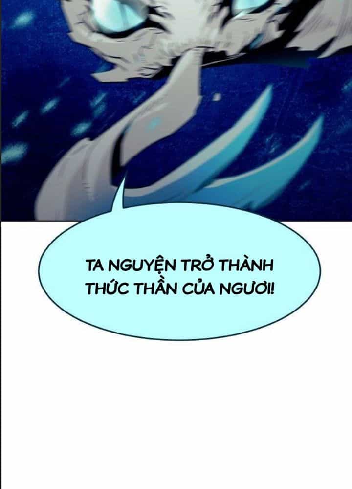 Đường Gia Kiếm Thần - Chương 27 - ảnh 22