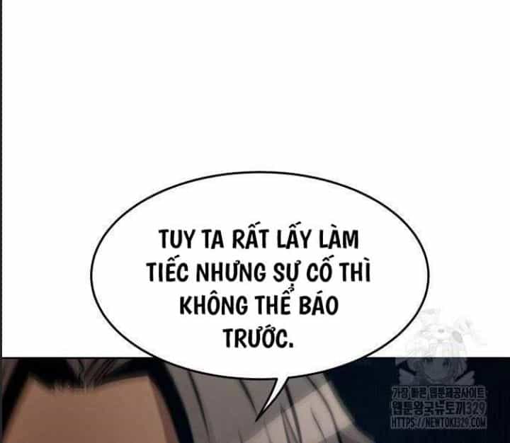 Đường Gia Kiếm Thần - Chương 3 - ảnh 256
