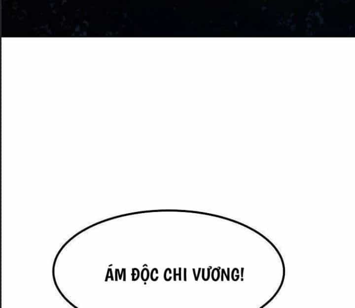 Đường Gia Kiếm Thần - Chương 3 - ảnh 83