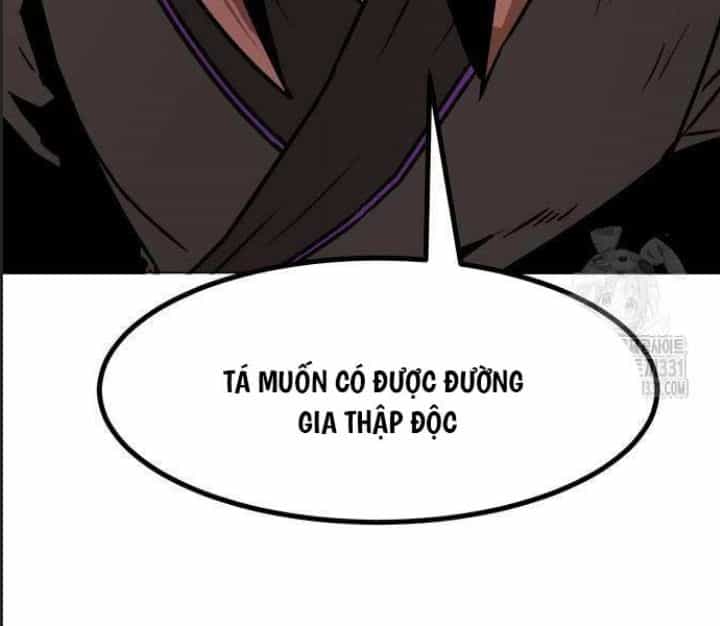 Đường Gia Kiếm Thần - Chương 7 - ảnh 71