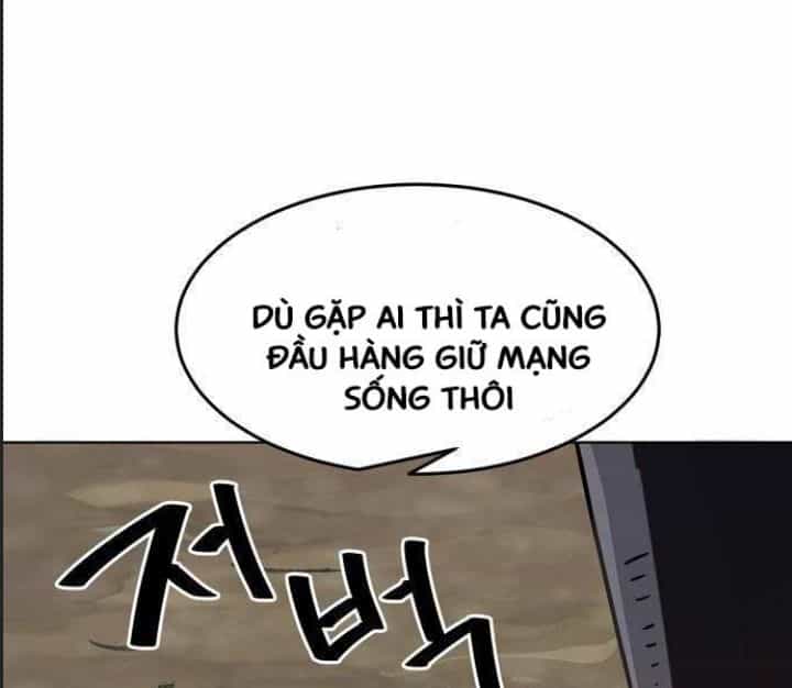 Đường Gia Kiếm Thần - Chương 8 - ảnh 79