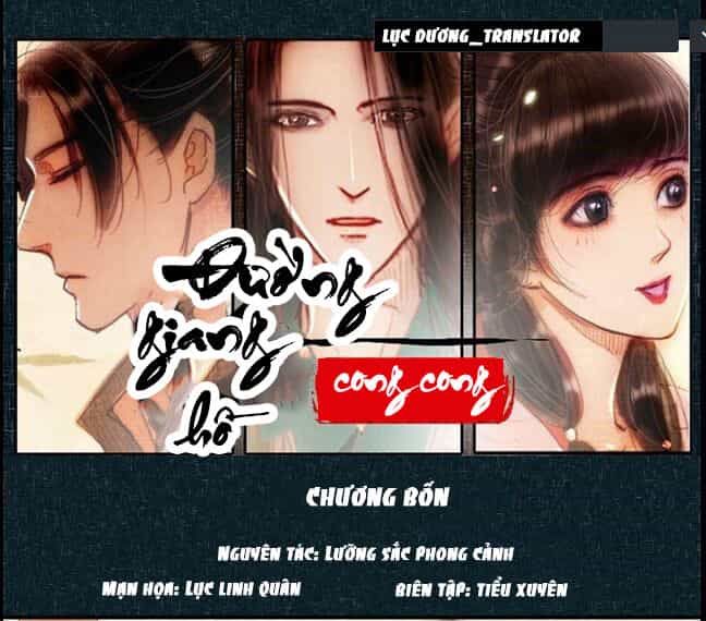 Đường Giang Hồ Cong Cong - Chương 4 - ảnh 1