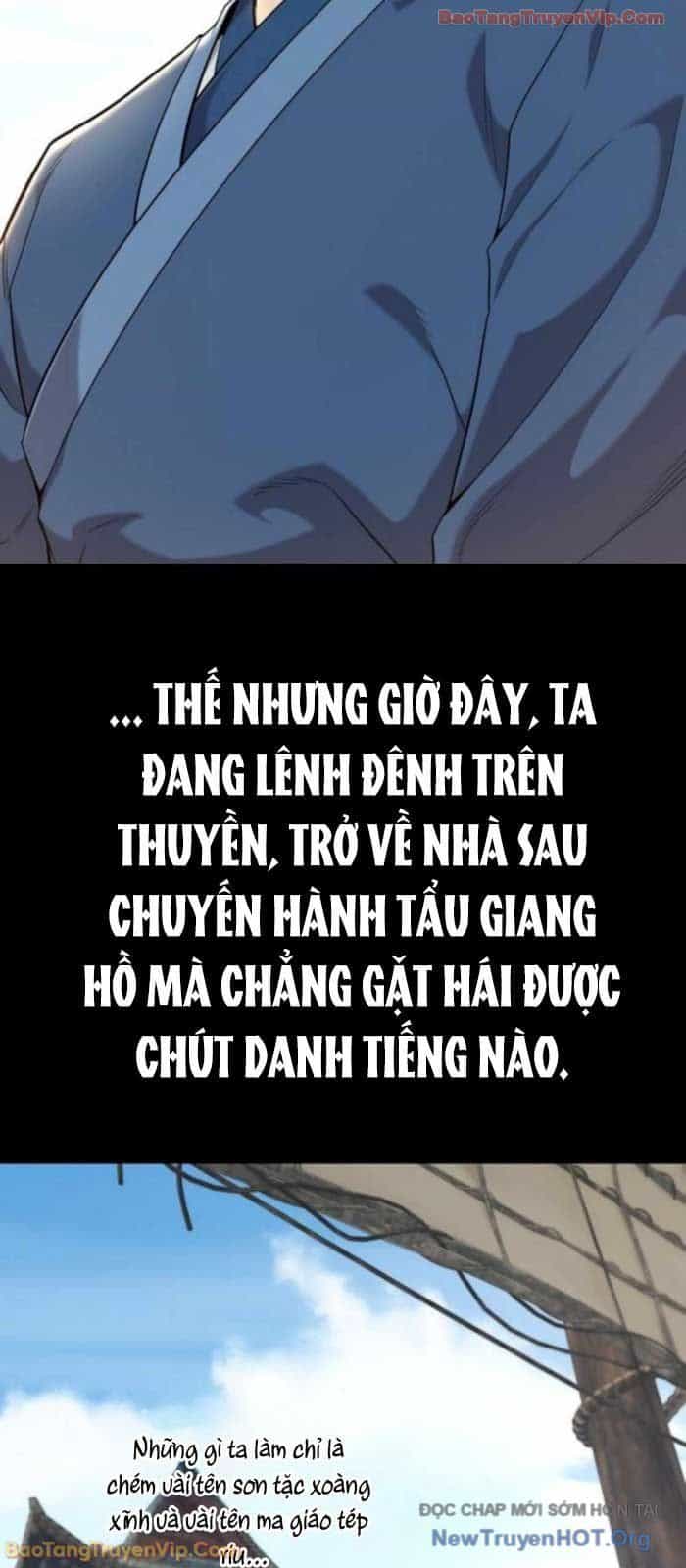 Đường Môn Truyền Kỳ - Chương 17 - ảnh 2
