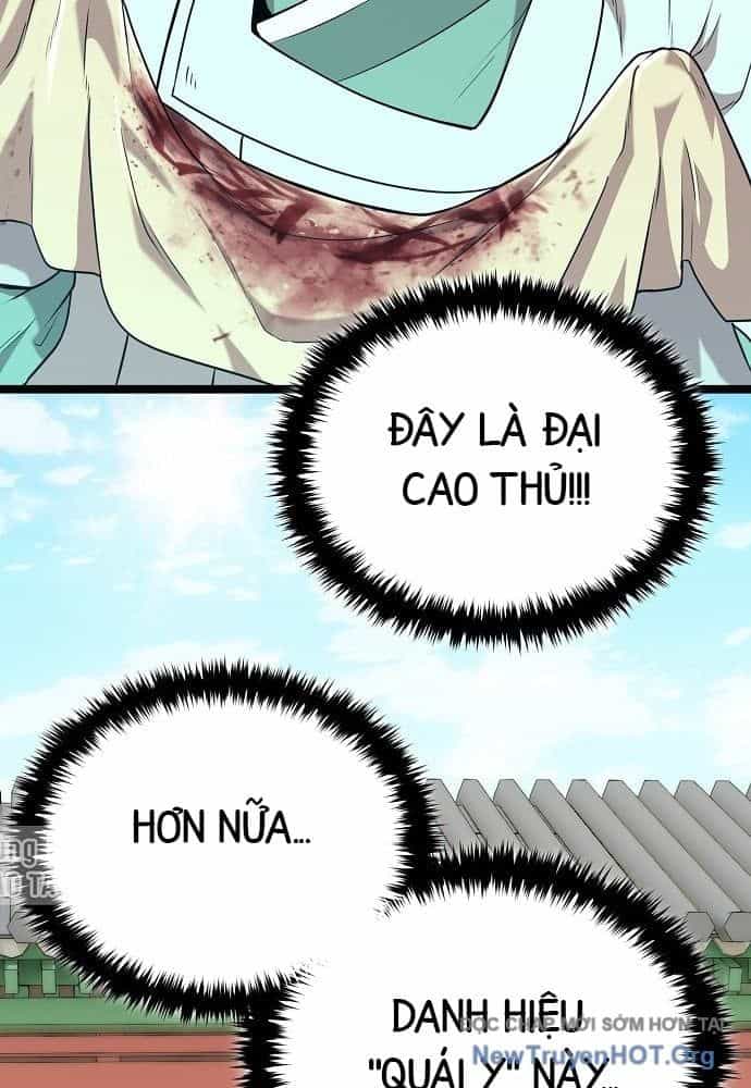 Đường Môn Truyền Kỳ - Chương 2 - ảnh 208