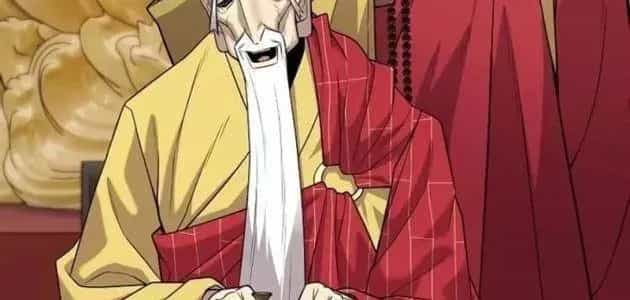 Đường Môn Truyền Kỳ - Chương 35 - ảnh 122