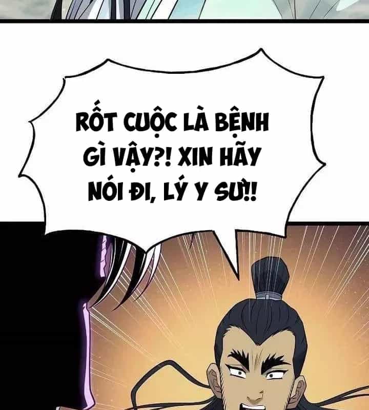 Đường Môn Truyền Kỳ - Chương 39 - ảnh 61