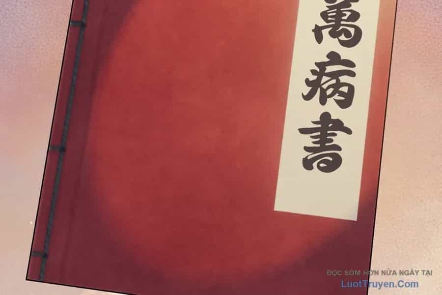 Đường Môn Truyền Kỳ - Chương 43 - ảnh 13