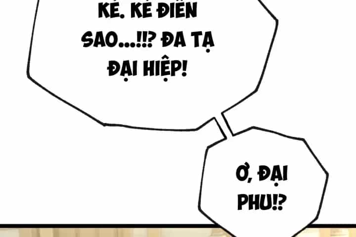 Đường Môn Truyền Kỳ - Chương 43.5 - ảnh 149
