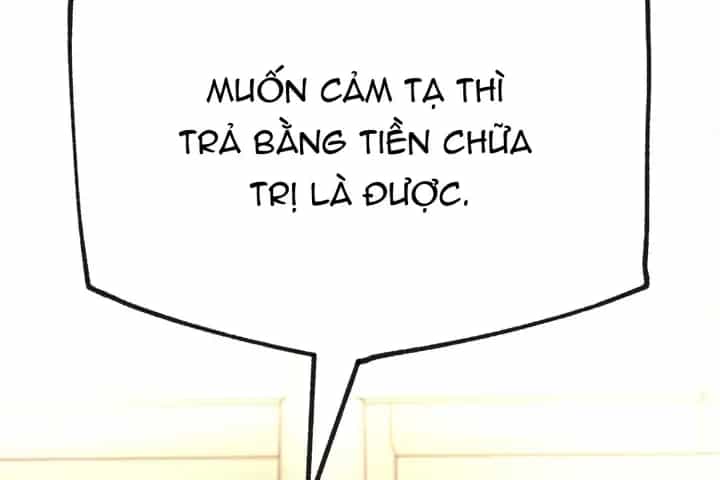 Đường Môn Truyền Kỳ - Chương 43.5 - ảnh 156