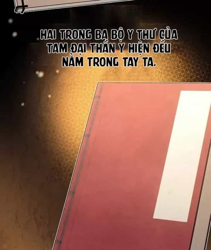 Đường Môn Truyền Kỳ - Chương 45 - ảnh 16