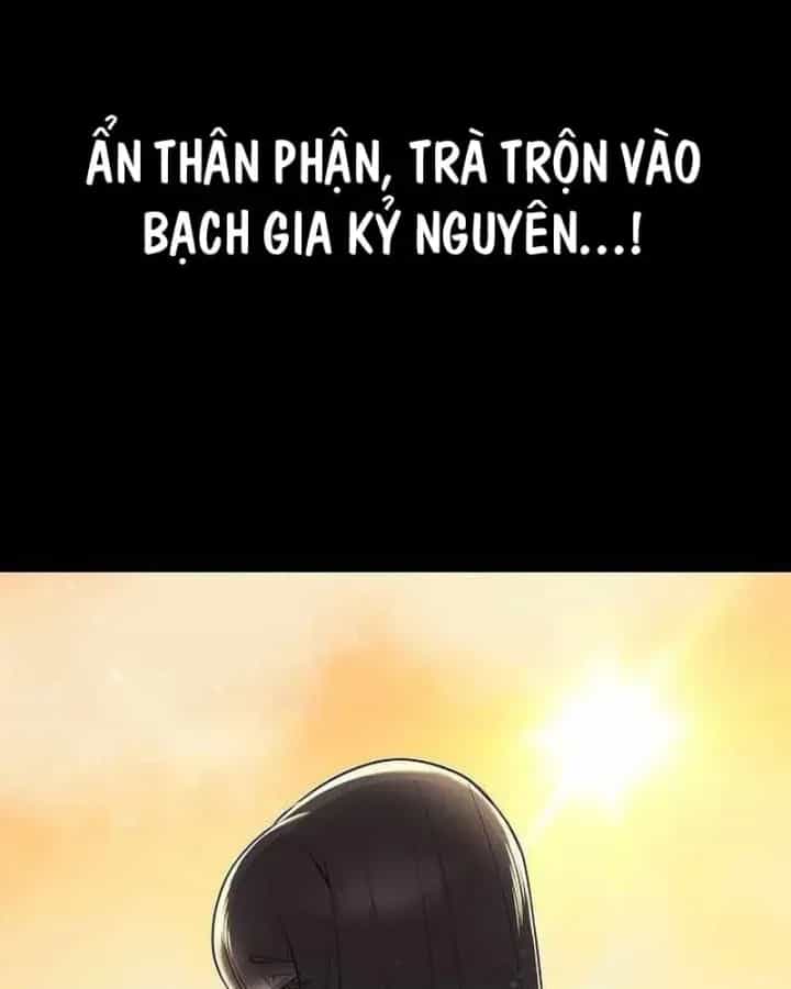 Đường Môn Truyền Kỳ - Chương 50 - ảnh 16