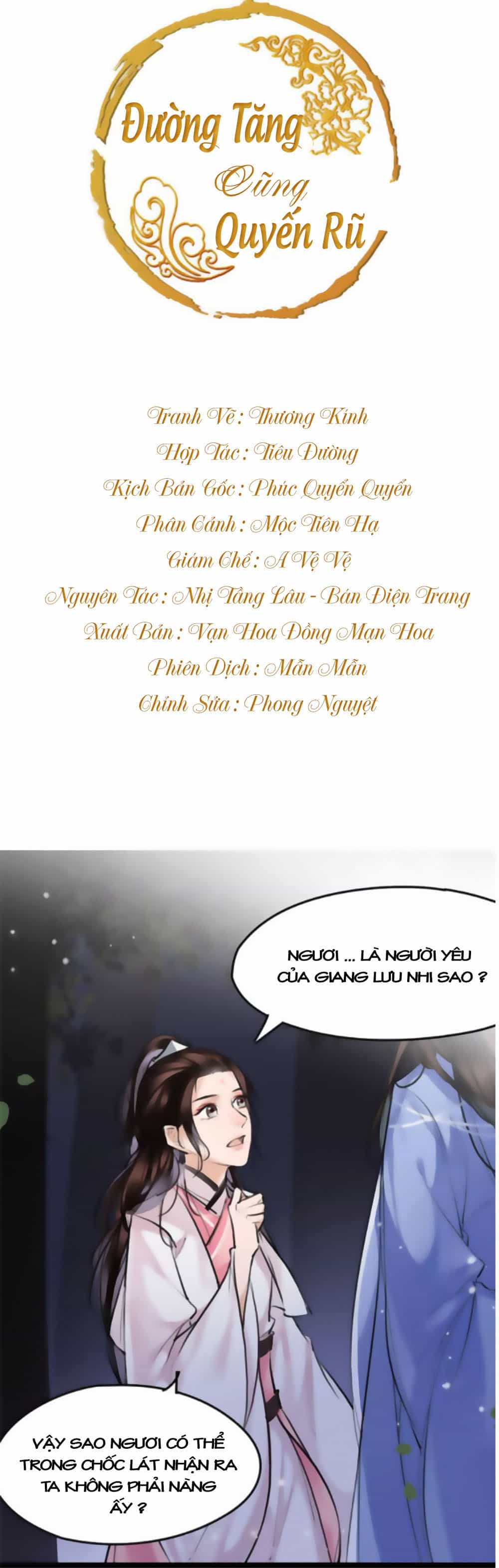 Đường Tăng Cũng Quyến Rũ - Chương 19 - ảnh 2