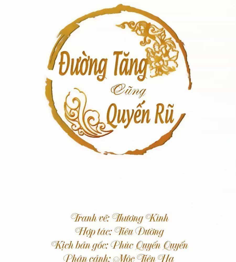 Đường Tăng Cũng Quyến Rũ - Chương 31 - ảnh 1