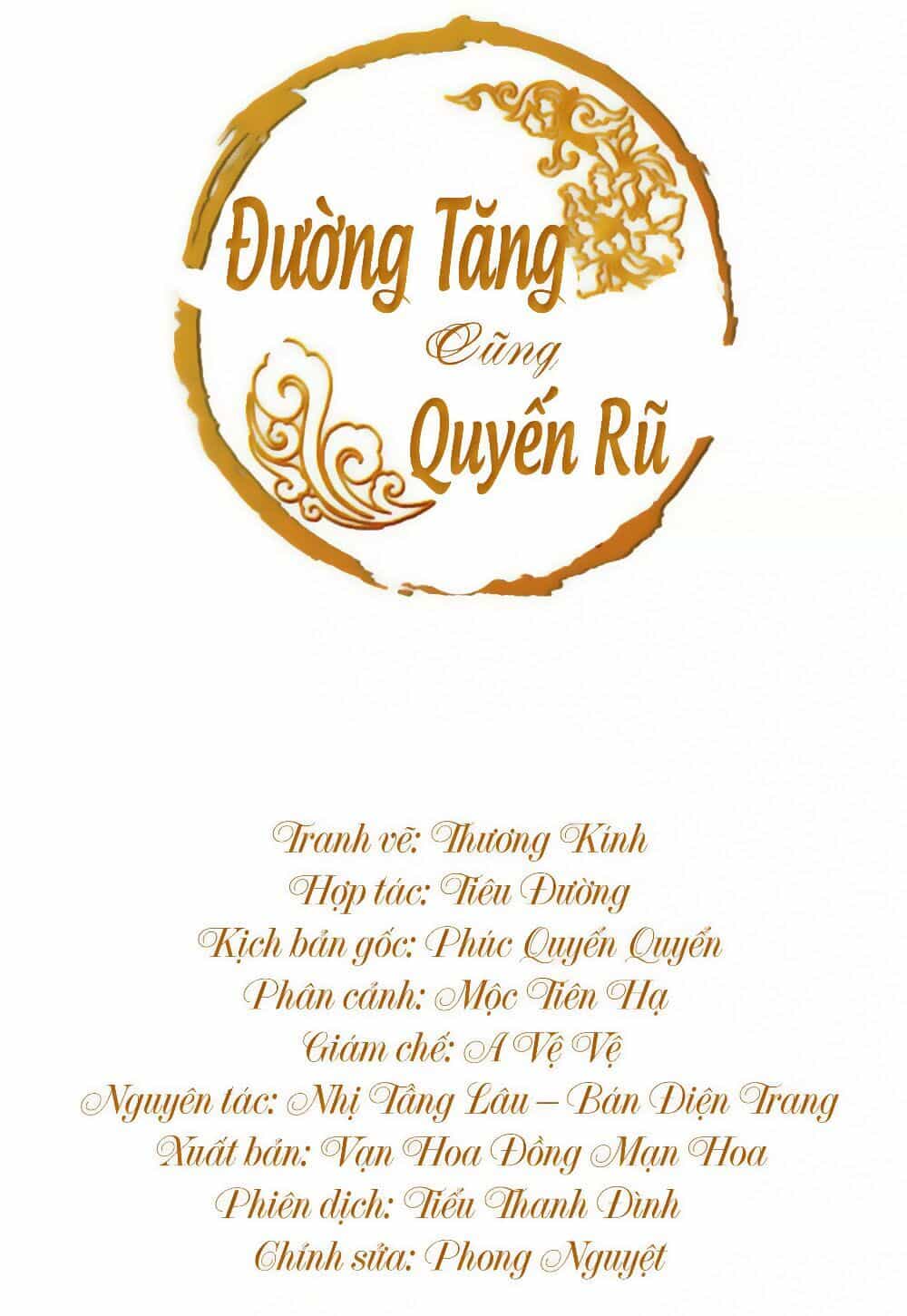 Đường Tăng Cũng Quyến Rũ - Chương 42 - ảnh 1