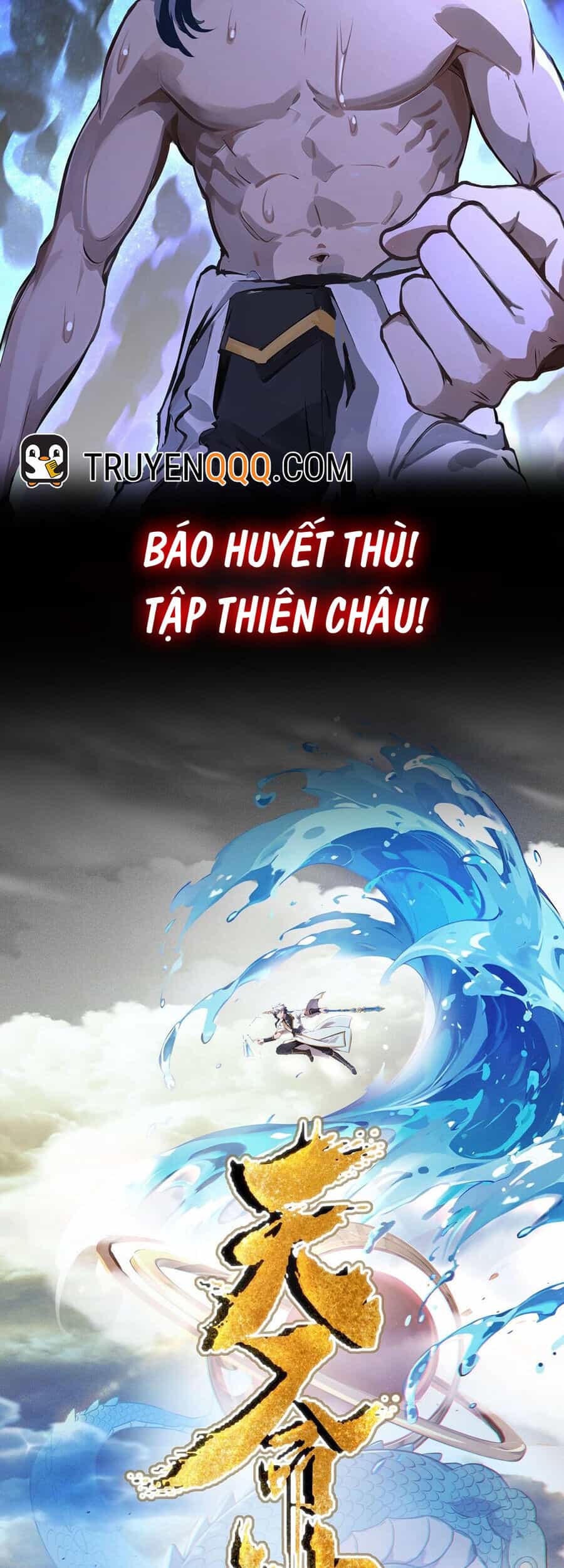 Đường Thần Thiên Mệnh - Chương 0 - ảnh 9