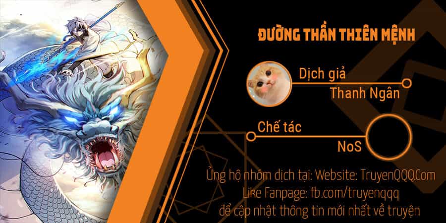 Đường Thần Thiên Mệnh - Chương 1 - ảnh 1