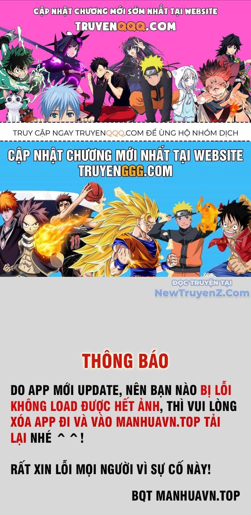 Duy Ngã Độc Tiên - Chương 97 - ảnh 1
