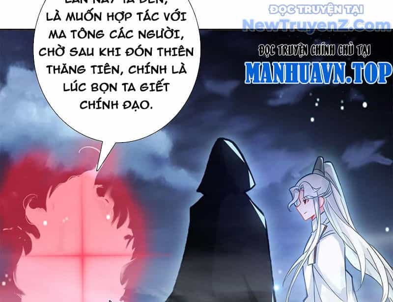 Duy Ngã Độc Tiên - Chương 106 - ảnh 36