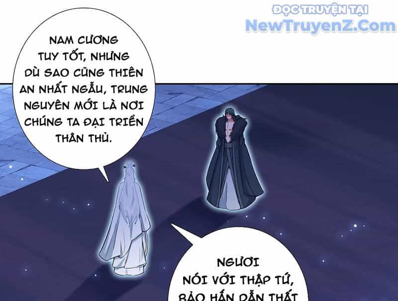 Duy Ngã Độc Tiên - Chương 108 - ảnh 18