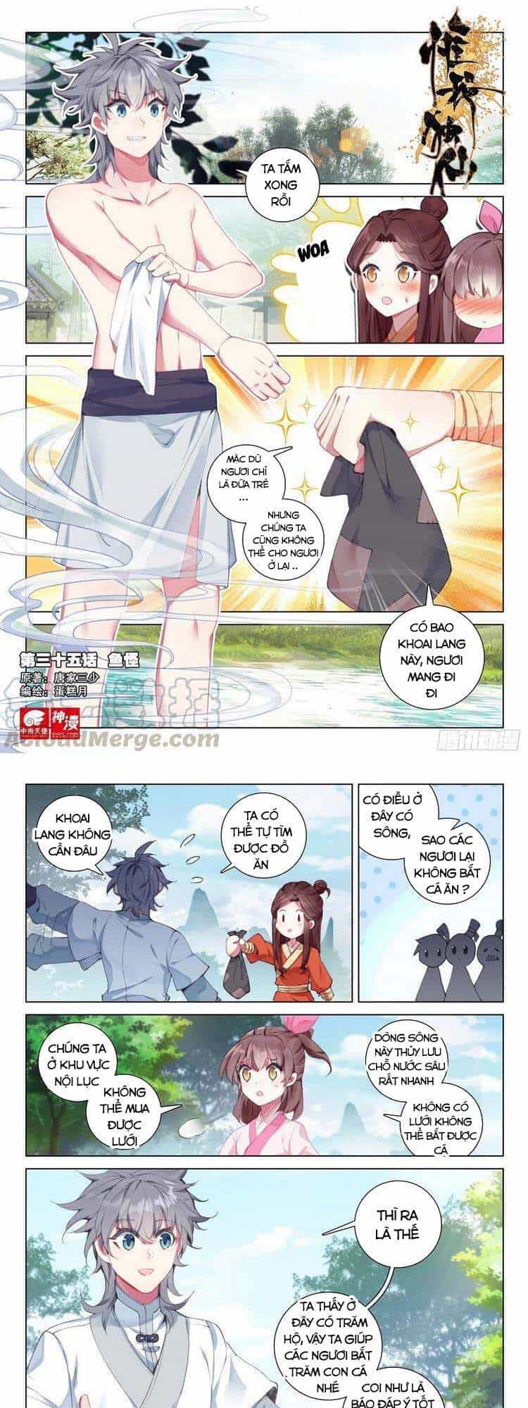 Duy Ngã Độc Tiên - Chương 35 - ảnh 1