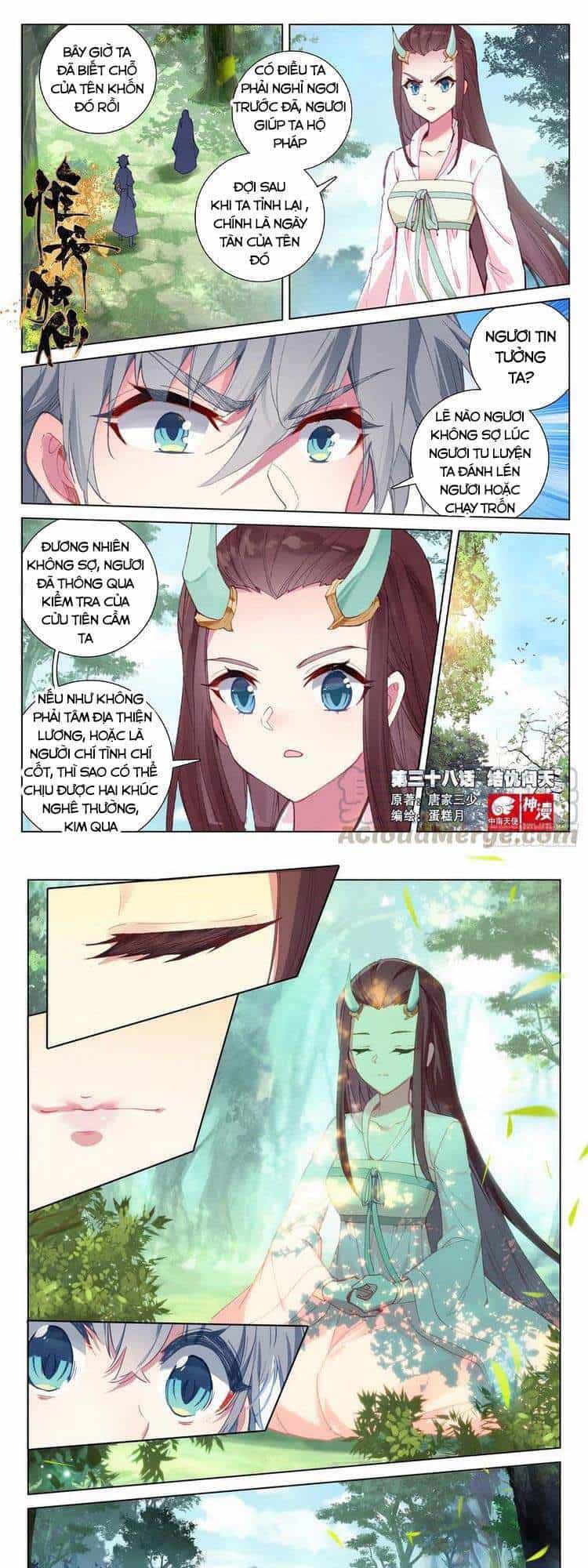 Duy Ngã Độc Tiên - Chương 37 - ảnh 1