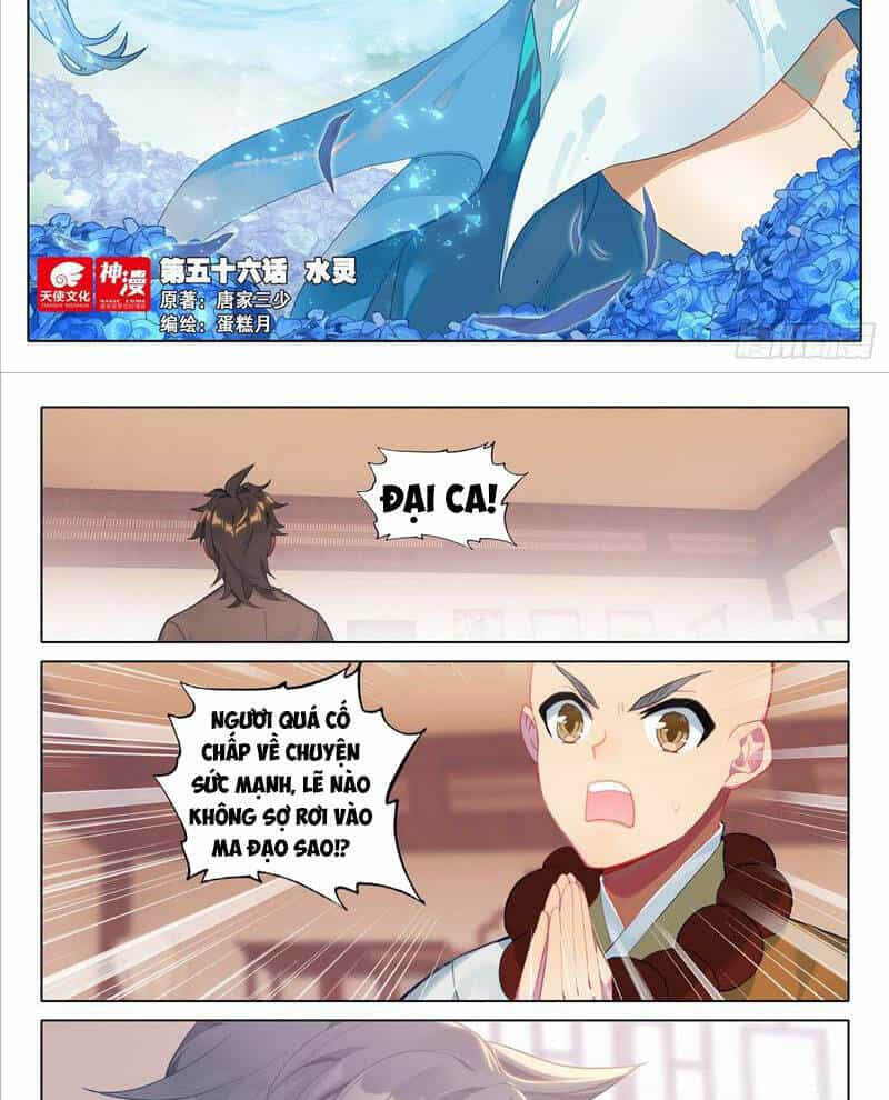 Duy Ngã Độc Tiên - Chương 58 - ảnh 2