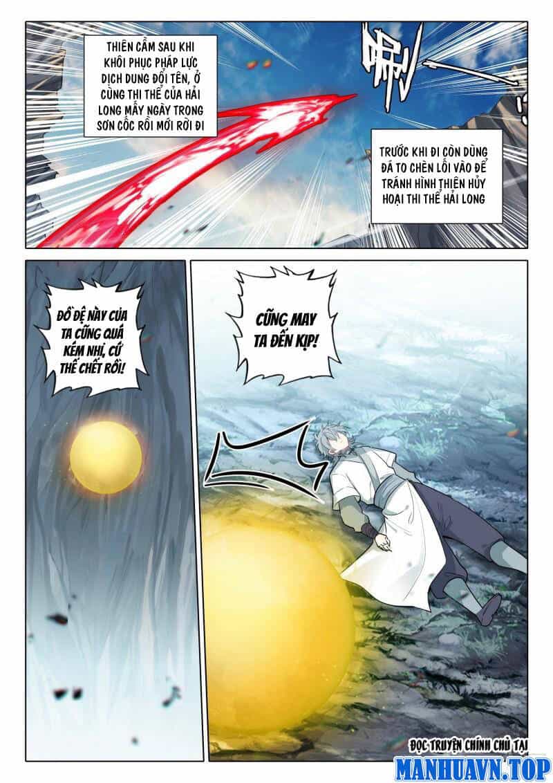 Duy Ngã Độc Tiên - Chương 70 - ảnh 16