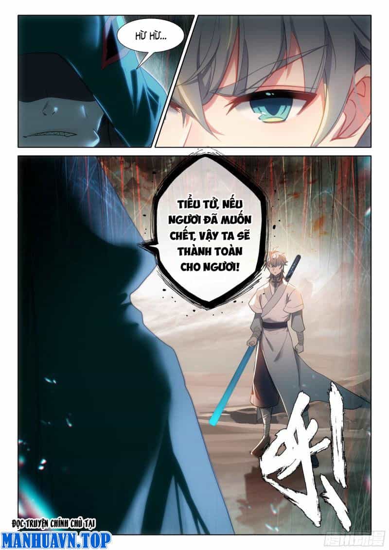 Duy Ngã Độc Tiên - Chương 80 - ảnh 16