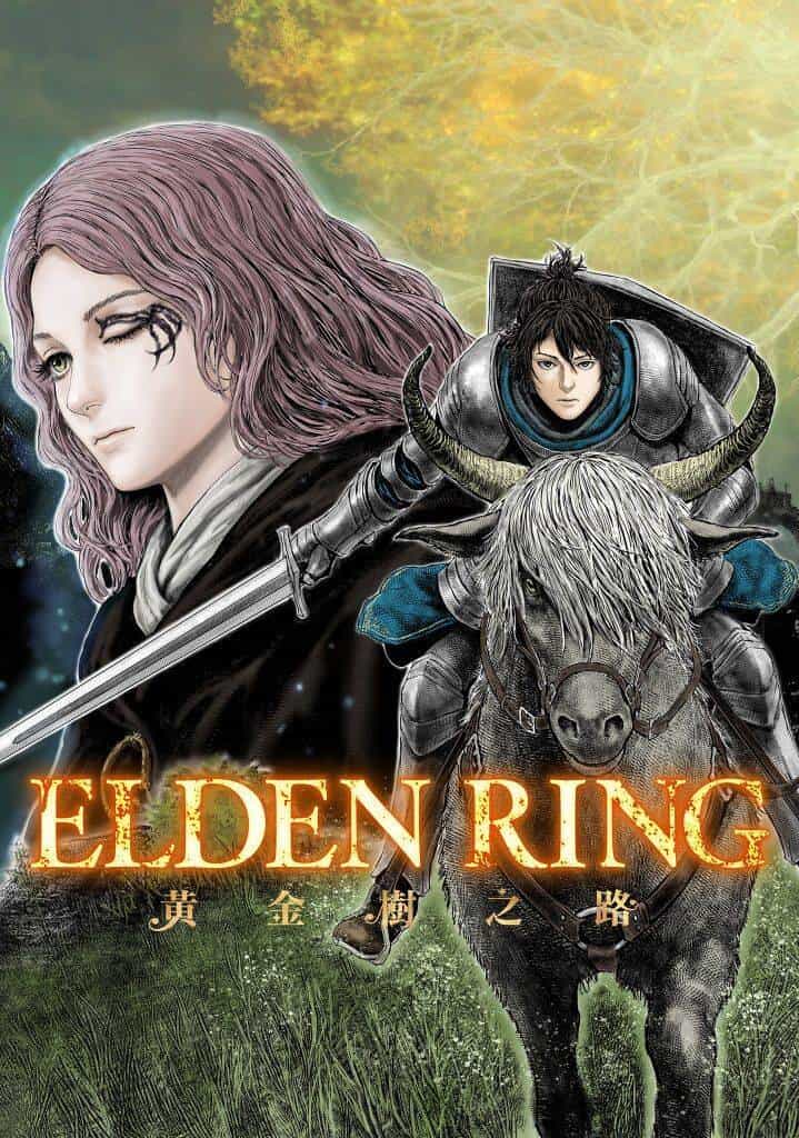 Elden Ring: Đường Đến Với Cây Erdtree. - Chương 1 - ảnh 1