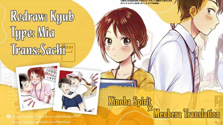 Em Có Thể Giữ Bí Mật Giúp Anh? - Chương 15.5 - ảnh 1