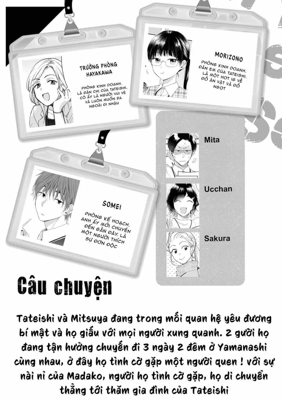 Em Có Thể Giữ Bí Mật Giúp Anh? - Chương 38 - ảnh 5