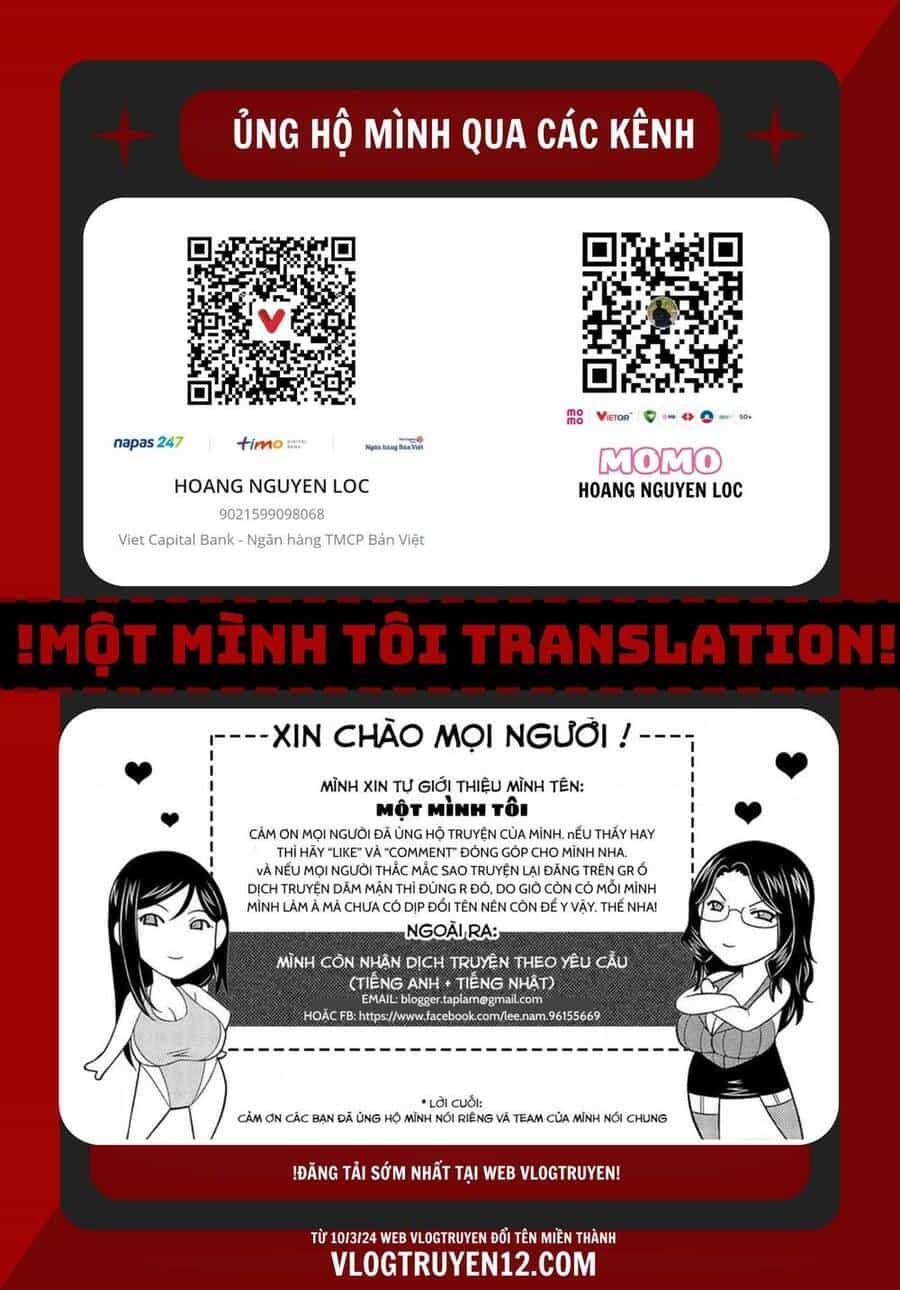 Em Gái Tôi Cảm Thấy Phiền Phức Với Anh Trai Siscon - Chương 2 - ảnh 13
