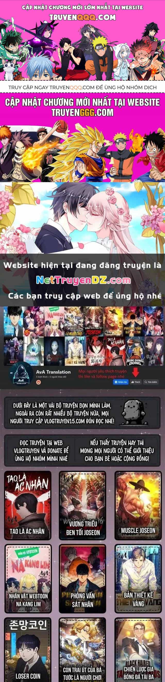 Em Gái Tôi Là Một Thiên Tài - Chương 26 - ảnh 1