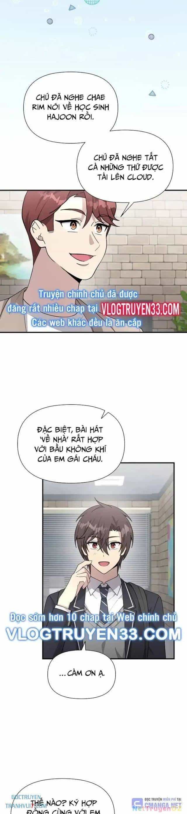 Em Gái Tôi Là Một Thiên Tài - Chương 49 - ảnh 19