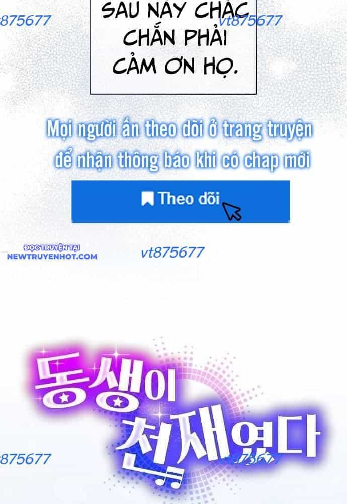 Em Gái Tôi Là Một Thiên Tài - Chương 51 - ảnh 13