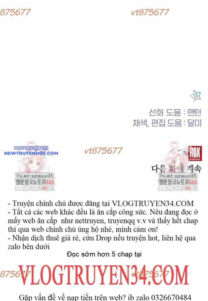 Em Gái Tôi Là Một Thiên Tài - Chương 52 - ảnh 104