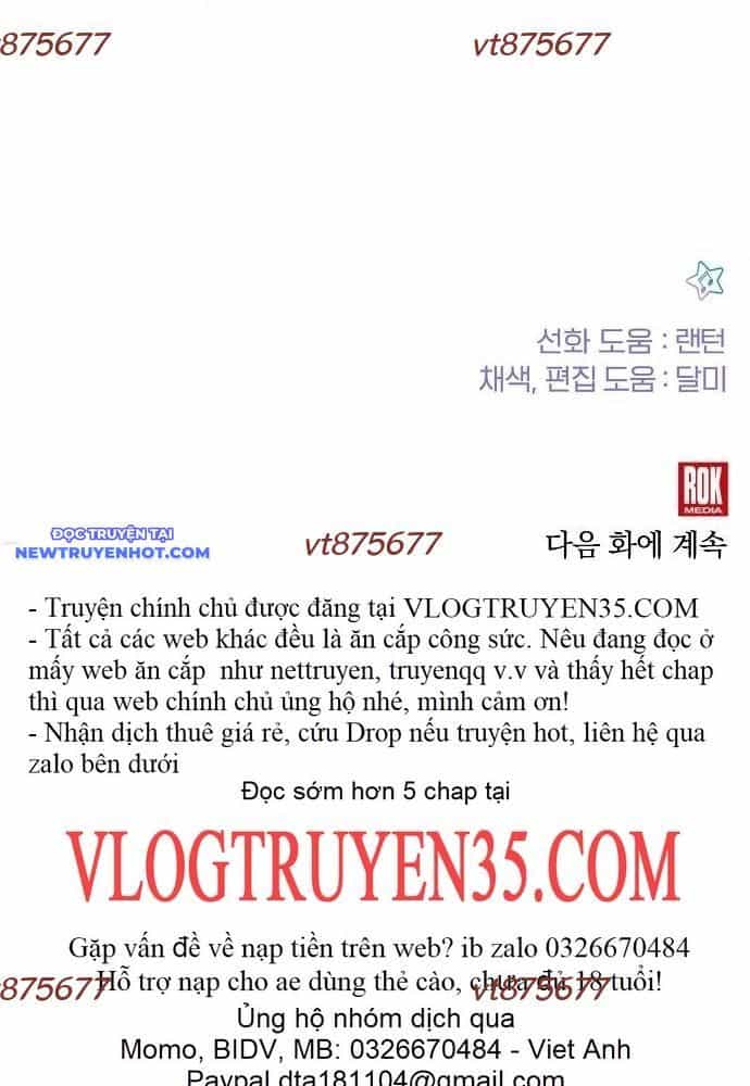Em Gái Tôi Là Một Thiên Tài - Chương 53 - ảnh 105