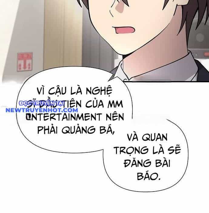 Em Gái Tôi Là Một Thiên Tài - Chương 56 - ảnh 61