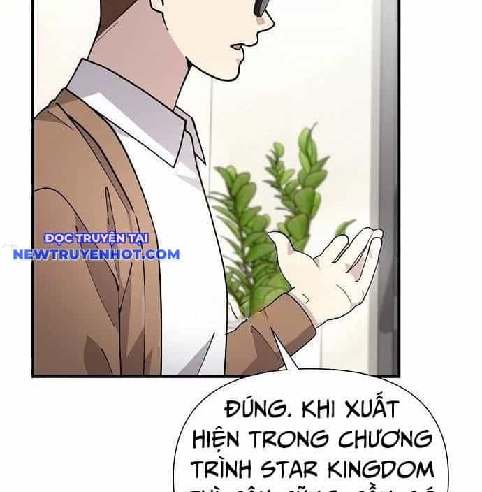 Em Gái Tôi Là Một Thiên Tài - Chương 56 - ảnh 63