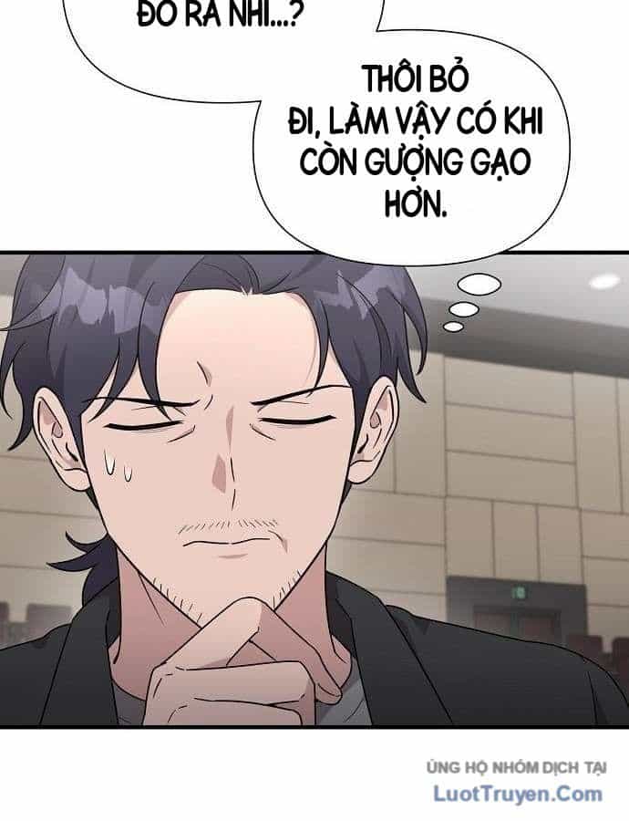Em Gái Tôi Là Một Thiên Tài - Chương 58 - ảnh 61