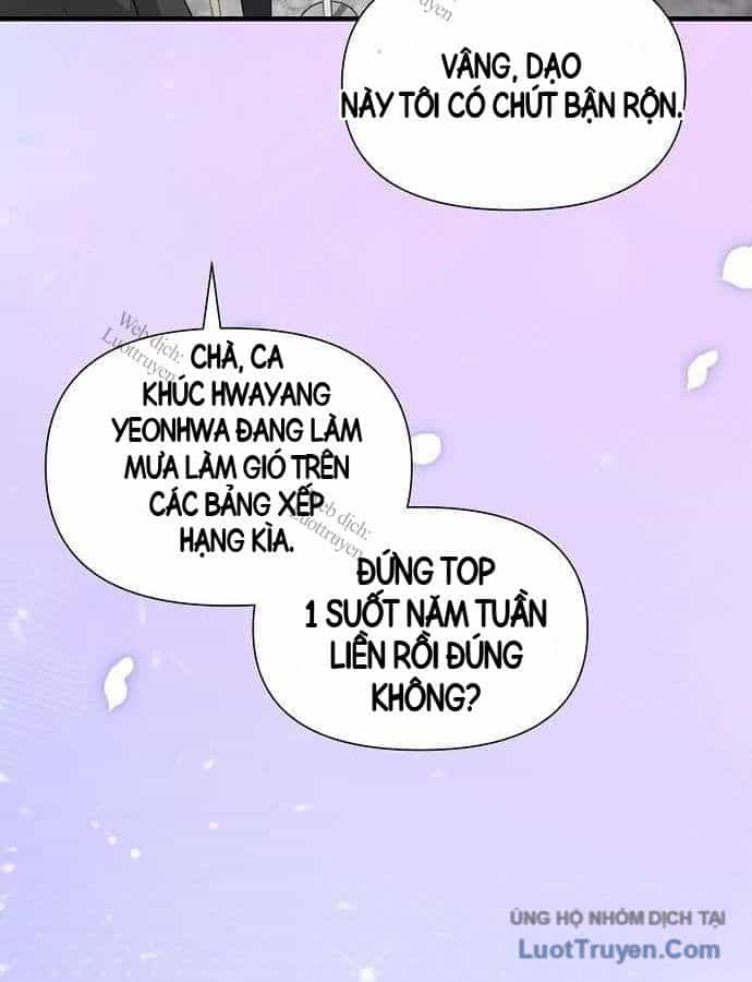 Em Gái Tôi Là Một Thiên Tài - Chương 58 - ảnh 83