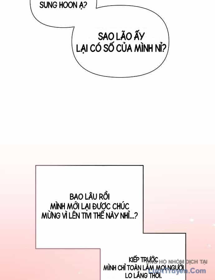 Em Gái Tôi Là Một Thiên Tài - Chương 61 - ảnh 10