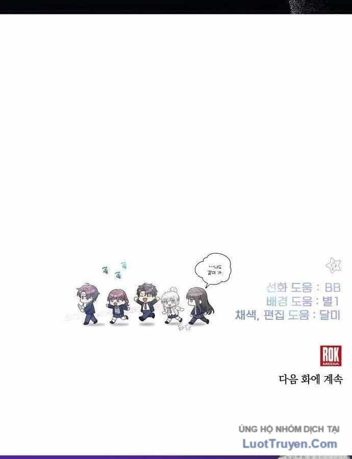 Em Gái Tôi Là Một Thiên Tài - Chương 61 - ảnh 109