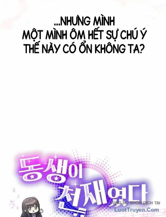 Em Gái Tôi Là Một Thiên Tài - Chương 61 - ảnh 13