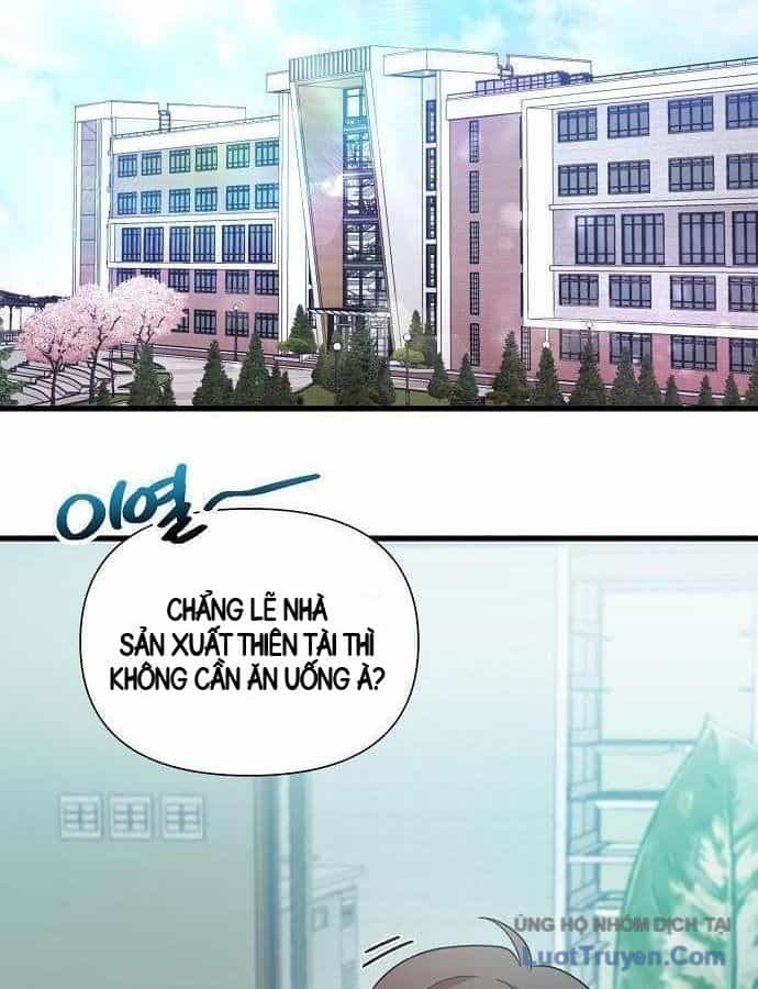 Em Gái Tôi Là Một Thiên Tài - Chương 61 - ảnh 15
