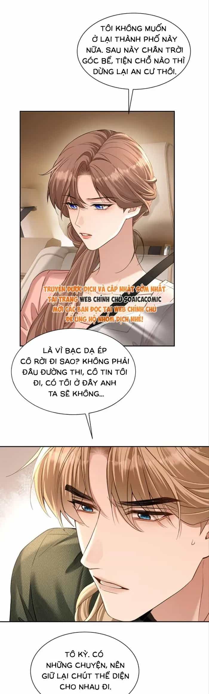 Em Là Tất Cả Tinh Tú Của Anh - Chương 46 - ảnh 22