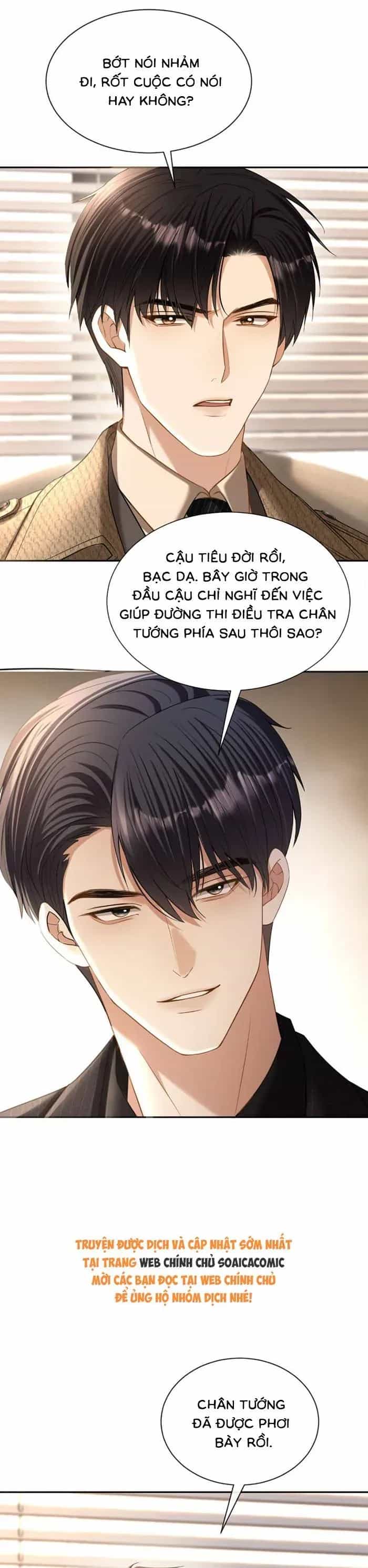 Em Là Tất Cả Tinh Tú Của Anh - Chương 64 - ảnh 12