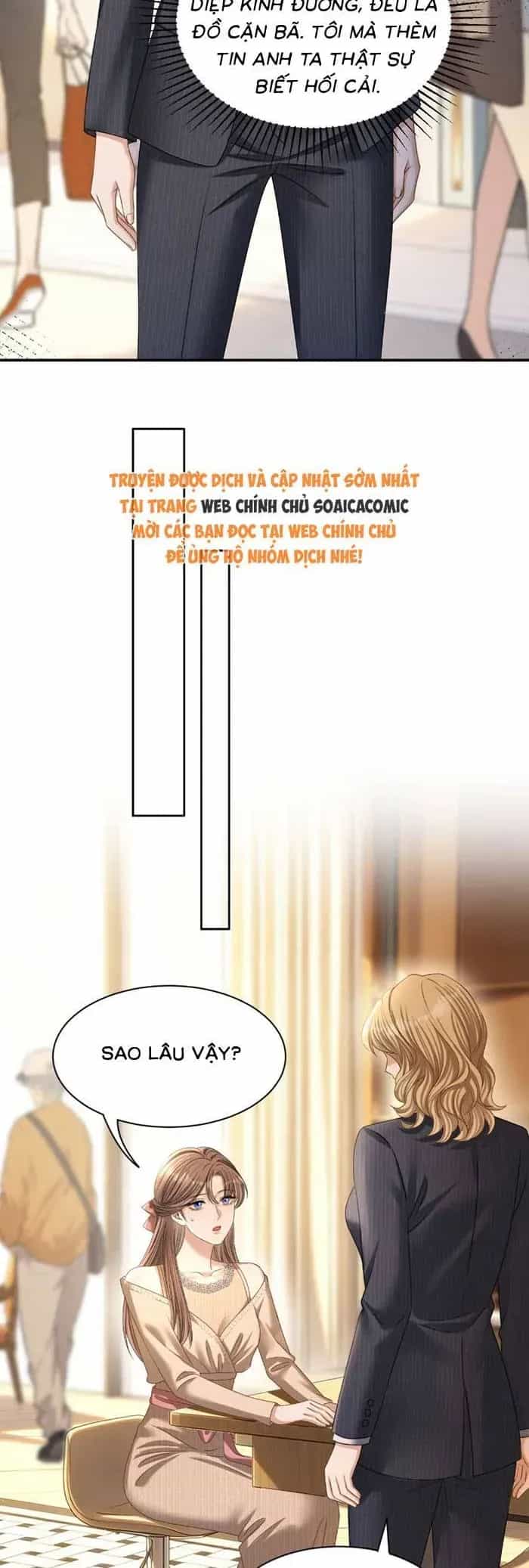 Em Là Tất Cả Tinh Tú Của Anh - Chương 73 - ảnh 14