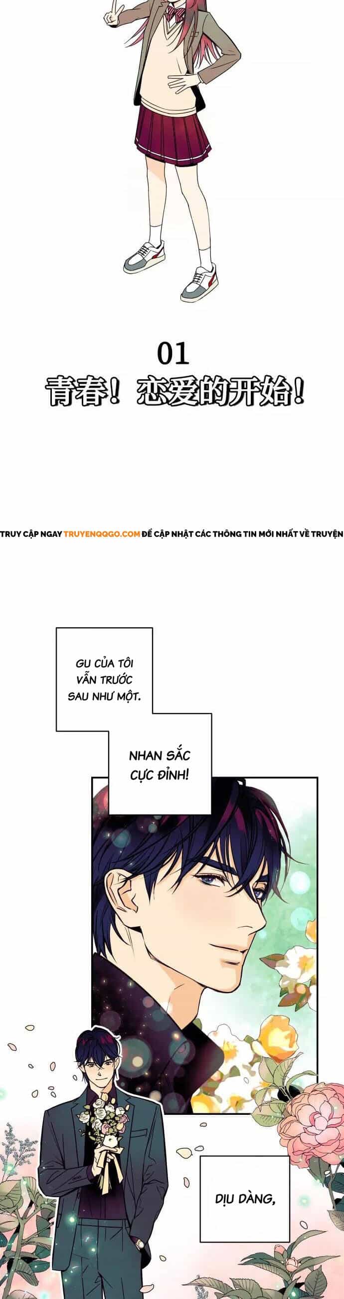Em Muốn Trở Thành Người Phụ Nữ Của Anh - Chương 1 - ảnh 4